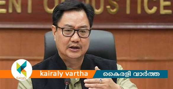 ജന്തർമന്തർ പ്രതിഷേധം കോൺഗ്രസ് കാലത്തായിരുന്നെങ്കിൽ വെടിയേറ്റ് ആയിരങ്ങൾ മരിച്ചേനെ- കിരൺ റിജിജു