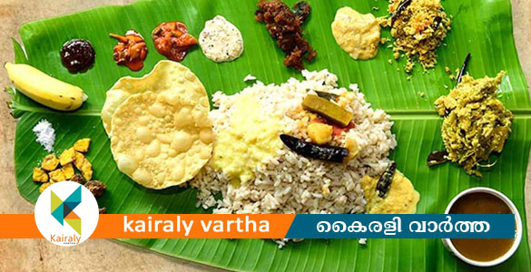 ഓണാഘോഷത്തിന് ഭക്ഷണം രജിസ്&zwnj;ട്രേഷനുള്ള സ്ഥാപനങ്ങളിൽ നിന്ന് വാങ്ങണം- ഭക്ഷ്യസുരക്ഷാ വകുപ്പ്