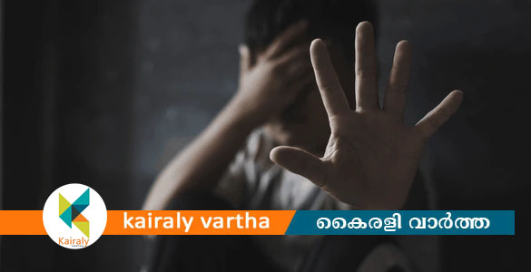 കൊടുവള്ളിയിൽ മോഷണശ്രമം ആരോപിച്ച് 12കാരന് പിതാവിന്&zwj;റെ ബന്ധുക്കളുടെ ക്രൂരമർദനം