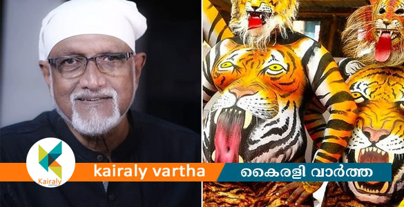 കണ്ടാല്&zwj; ഓക്കാനം വരും, പുരുഷന്മാർക്ക് മാറും വയറും വളരുന്നത് രൂപ വൈകൃതമാണ്- വി കെ ശ്രീരാമന്&zwj;