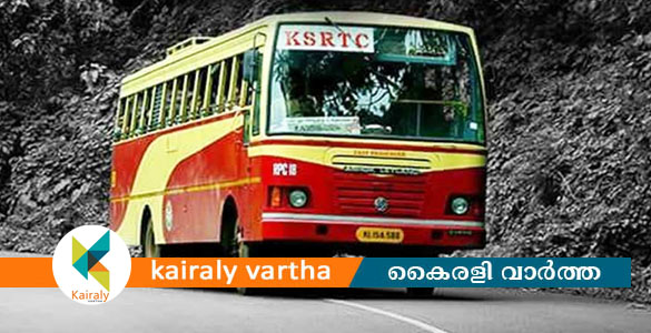 ശ്രീകാര്യത്ത് കെഎസ്ആർടിസി ബസിൽ നിന്ന് തെറിച്ചു വീണ് വിദ്യാർഥിനിക്ക് പരിക്ക്