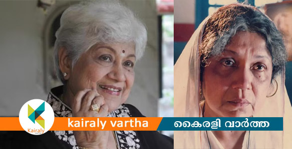 പ്രശസ്ത നടി സൗകാര്&zwj; ജാനകി അന്തരിച്ചു