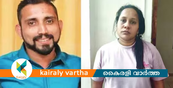 പത്തനംതിട്ടയിലെ വയോധികയുടെ മരണം കൊലപാതകം: മകനും പെൺസുഹൃത്തും അറസ്റ്റിൽ