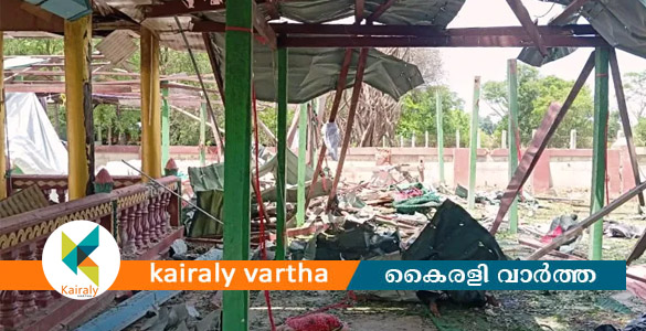 മ്യാൻമറിൽ ബുദ്ധവിഹാരത്തിന് നേരെ വ്യോമാക്രമണം; 14 പേർ കൊല്ലപ്പെട്ടു