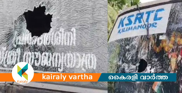 തിരുവനന്തപുരത്ത് പ്രിയദർശിനി ബസുകൾക്ക് നേരെ ആക്രമണം