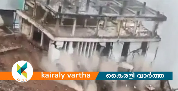 നാഗാലാൻഡിൽ കനത്ത മഴയെ തുടർന്ന് മണ്ണിടിച്ചിൽ; സർക്കാർ കെട്ടിടം നിലംപൊത്തി