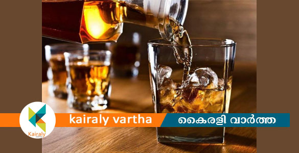ബാറുടമകളില്&zwj; നിന്ന് മാസപ്പടി; കോട്ടയം എക്&zwnj;സൈസ് ഡെ. കമ്മീഷണർക്ക് എതിരെ നടപടിക്ക് ശുപാർശ