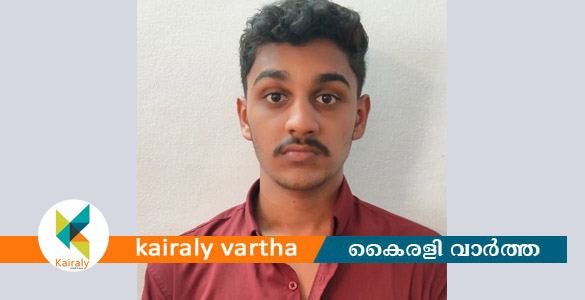 കുമാരനെല്ലൂരിൽ നിന്നും പിക്കപ്പ് വാന്&zwj; മോഷ്ടിച്ചു; കോഴിക്കോട് സ്വദേശി അറസ്റ്റിൽ