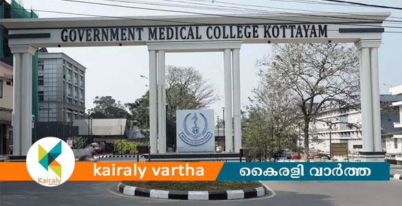 ഒരു വയസുള്ള കുഞ്ഞിന്റെ ശരീരത്തില്&zwj; സൂചി; കോട്ടയം മെഡിക്കല്&zwj; കോളജില്&zwj; ഗുരുതര വീഴ്ചയെന്ന് പരാതി