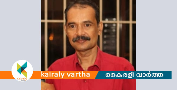 ഏറ്റുമാനൂർ ദേവാസ് ട്രേഡേഴ്സ് ഉടമ വെങ്കിടേശ്വര ഭട്ട് അന്തരിച്ചു