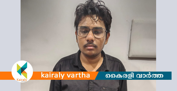 സഹപാഠികളുടെ ചിത്രം മോർഫ് ചെയ്തു; ഏറ്റുമാനൂർ മംഗളം കോളേജിലെ വിദ്യാർത്ഥി അറസ്റ്റിൽ