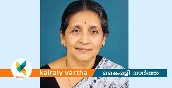 കോട്ടയം കാരാപ്പുഴ മാറാണില്&zwj; രാധാ പണിക്കര്&zwj; നാഗ്പൂരില്&zwj; അന്തരിച്ചു