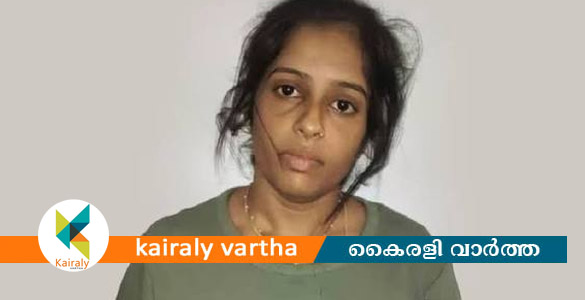 വടകര എംഡിഎംഎ കേസ്: രണ്ടാം പ്രതി കീർത്തന ജയിൽ മോചിതയായി