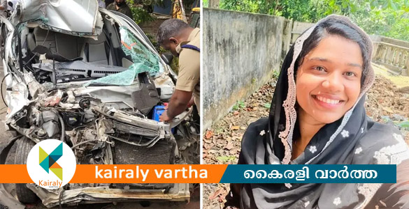 കോന്നിയിൽ കെഎസ്ആർടിസി ബസും കാറും കൂട്ടിയിടിച്ചു; യുവതി മരിച്ചു