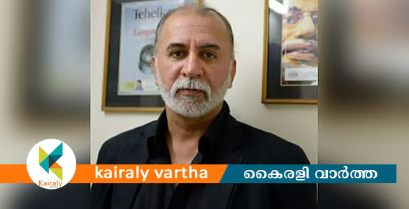 പീഡനക്കേസ്: തെഹല്&zwj;ക മുന്&zwj; എഡിറ്റർ തരുണ്&zwj; തേജ്പാല്&zwj; കീഴടങ്ങി