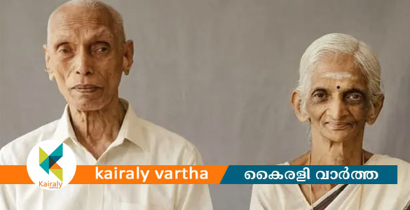 ഭാര്യയുടെ മൃതദേഹത്തിനരികെ നാമം ജപിക്കുന്നതിനിടെ ഭർത്താവും മരിച്ചു