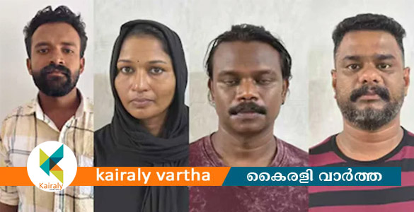മലപ്പുറത്ത് വിദ്യാർത്ഥികൾക്ക് എംഡിഎംഎ നൽകുന്ന അധ്യാപകൻ ഉൾപ്പെടെ 4പേർ അറസ്റ്റിൽ
