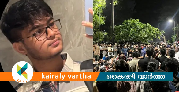 പരീക്ഷയ്ക്കിടെ ചാറ്റ്ജിപിടി ഉപയോഗിച്ചത് അധ്യാപകർ പിടികൂടി, ഐഐടി ബോംബെ വിദ്യാർഥി ആത്മഹത്യ ചെയ്തു