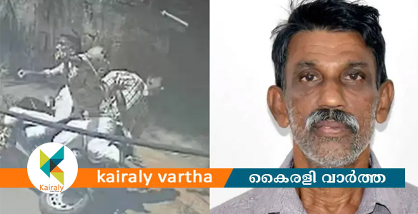 കോഴിക്കോട് വിദ്യാർഥികൾ ഓടിച്ച ബൈക്കിടിച്ച് വയോധികന് ദാരുണാന്ത്യം