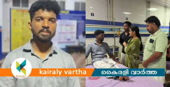 എഐഎസ്എഫ് ജില്ലാ സെക്രട്ടറിയെ കരുനാഗപ്പള്ളി സ്റ്റേഷനിൽ പൊലീസുകാർ മർദിച്ചതായി പരാതി