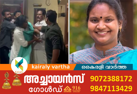 ചിറയിന്&zwj;കീഴ് കയ്യാങ്കളി; രമ്യ ഹരിദാസിന് താക്കീത്; പാളയം പ്രദീപിനെ സ്റ്റാഫ് ആക്കേണ്ടന്ന് നേതൃത്വം