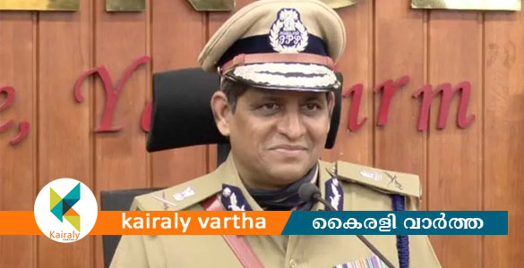 സിഎംആര്&zwj;എല്&zwj; കേസ്: ഇഡി തന്ന തെളിവുകള്&zwj; പരിശോധിക്കണം- ഡിജിപി റവാഡ ചന്ദ്രശേഖര്&zwj;