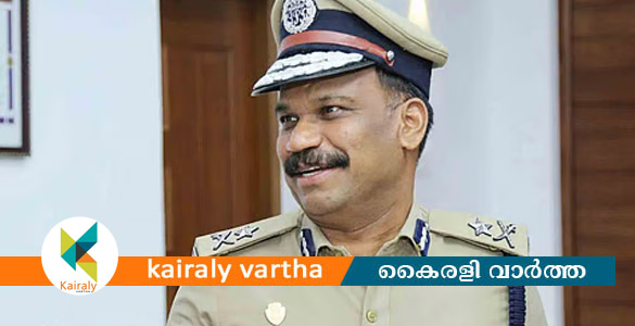 പോലീസുകാര്&zwj;ക്ക് ആഴ്ചയില്&zwj; ഒരു ദിവസം അവധി നിര്&zwj;ബന്ധം; നിര്&zwj;ദേശവുമായി എഡിജിപി