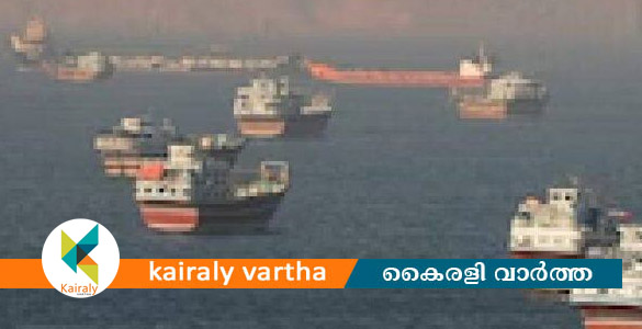 ഹോർമുസിൽ ചരക്കുകപ്പലിന്&zwnj; നേരെ  ആക്രമണം; ഇന്ത്യക്കാരന്&zwj; കൊല്ലപ്പെട്ടു
