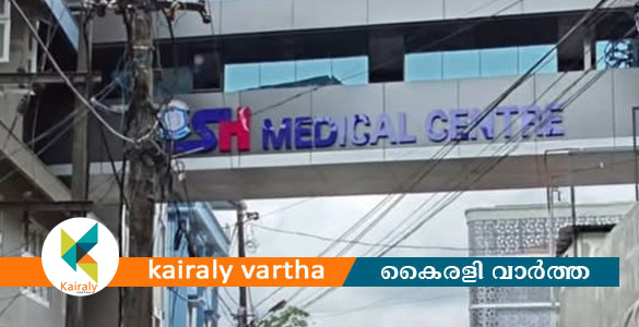 കോട്ടയത്ത് റോഡിന് കുറുകെ ആശുപത്രി മേൽപ്പാലം നിർമ്മിച്ചത് വിവാദത്തിൽ