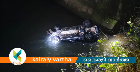 ഇടുക്കിയിൽ കാർ പുഴയിലേക്ക് മറിഞ്ഞ് വിനോദ സഞ്ചാരി മരിച്ചു; 3 പേർക്ക് പരിക്ക്
