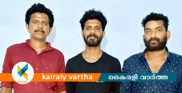 തൃശൂരിൽ മലമ്പാമ്പിനെ പിടികൂടി കറിവെച്ചു കഴിച്ച മൂന്ന് പേർ പിടിയിൽ