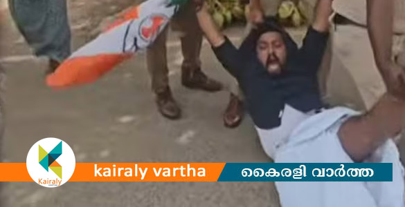 കൊല്ലത്ത് അമിത്ഷായ്&zwnj;ക്കെതിരെ കരിങ്കൊടി പ്രതിഷേധവുമായി യൂത്ത് കോൺഗ്രസ് പ്രവർത്തകർ