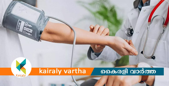ആയുർവേദ സ്പെഷ്യാലിറ്റി മെഗാ മെഡിക്കൽ ക്യാമ്പ് നാളെ