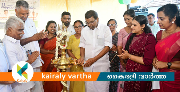 ആയുർവേദ ദിനാചരണം; മെഗാ മെഡിക്കൽ ക്യാമ്പ് സംഘടിപ്പിച്ചു
