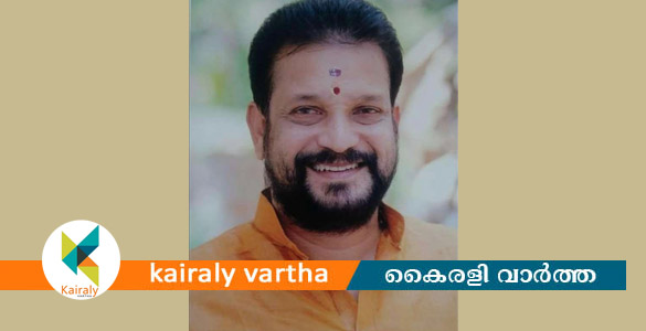 എഴുത്തുകാരന്&zwj; തിരുവഞ്ചൂർ വിപിനചന്ദ്രൻ അന്തരിച്ചു