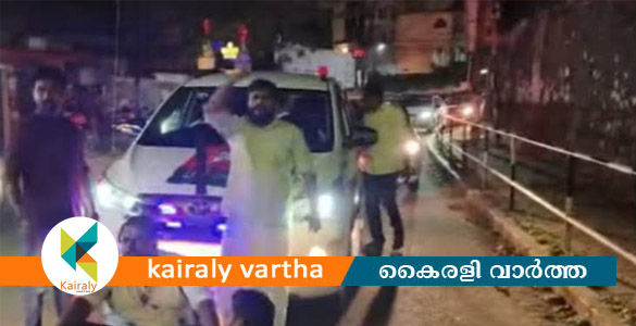 കെ എം ഷാജിയെ വഴിയില്&zwj; തടഞ്ഞ സംഭവം; യുവമോര്&zwj;ച്ച പ്രവര്&zwj;ത്തകര്&zwj;ക്കെതിരെ കേസ്