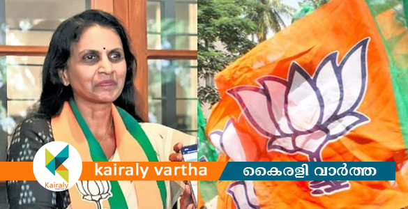 ആർ ശ്രീലേഖ തിരുവനന്തപുരം കോർപ്പറേഷൻ കൗണ്&zwj;സിലര്&zwj; സ്ഥാനം രാജിവെച്ചു