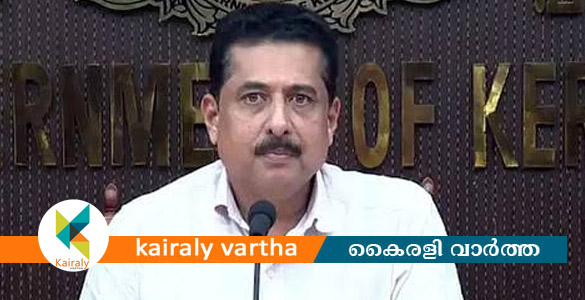 ന്യൂനപക്ഷ യുവജന പരിശീലന കേന്ദ്രം മന്ത്രി എൻ. ഷംസുദ്ദീൻ ഉദ്ഘാടനം ചെയ്യും