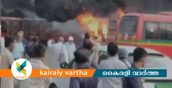 മുംബൈ ബസ് ഡിപ്പോയിൽ തീപിടിത്തം; 10 എസി ബസുകൾ കത്തിനശിച്ചു