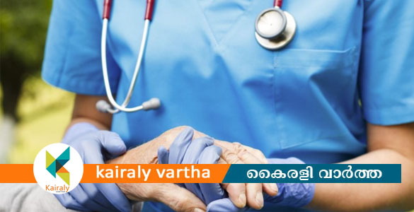 ഈരാറ്റുപേട്ട കുടുംബാരോഗ്യ കേന്ദ്രത്തില്&zwj; നഴ്&zwnj;സ് താത്കാലിക നിയമനം; അഭിമുഖം 13ന്