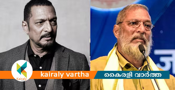 പ്രശസ്ത നടൻ നാനാ പടേക്കർ അന്തരിച്ചു
