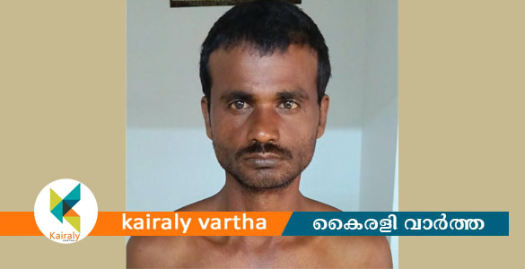 ​കുമരകത്ത് ക്ഷേത്രത്തിൽ നിന്ന് നിലവിളക്കുകൾ മോഷ്ടിച്ച കേസിൽ പശ്ചിമ ബംഗാൾ സ്വദേശി അറസ്റ്റിൽ