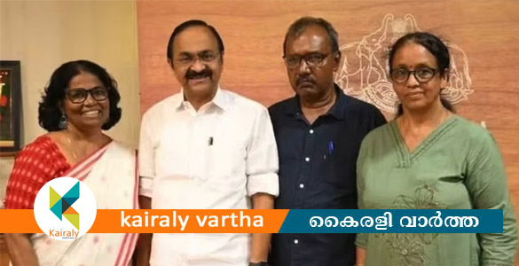 മുത്തങ്ങ സമരം; പൊലീസ് മർദനമേറ്റ കെ.കെ സുരേന്ദ്രന് 12.5 ലക്ഷം നഷ്ടപരിഹാരം നൽകാൻ ഉത്തരവ്