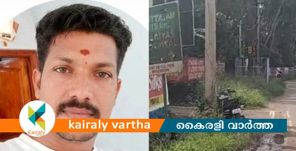 കുറവിലങ്ങാട് പിക്കപ്പ് ലോറിക്ക് പിറകിൽ ബൈക്ക് ഇടിച്ച് യുവാവ് മരിച്ചു