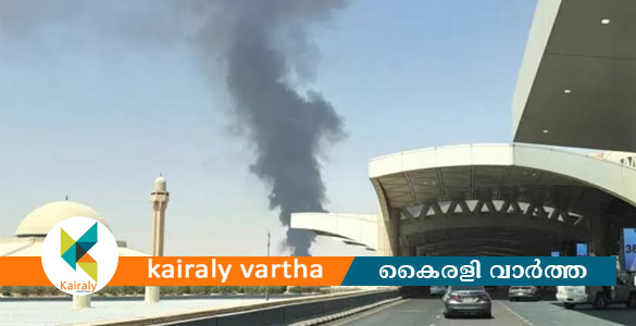 &zwnj;റിയാദ് വിമാനത്താവളത്തിന് നേരെ ആക്രമണം; 12 മരണം, മുന്നൂറോളം പേര്&zwj;ക്ക് പരിക്ക്