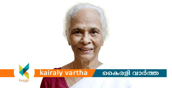 ചങ്ങനാശ്ശേരി പടവുപുരയ്ക്കല്&zwj; ആനി തോമസ് അന്തരിച്ചു