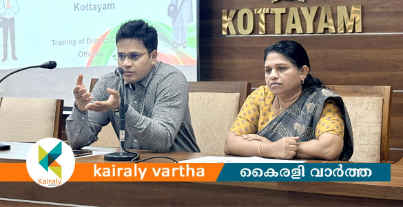 സെൻസസ് രണ്ടാംഘട്ടം; പരിശീലന പരിപാടി തുടങ്ങി