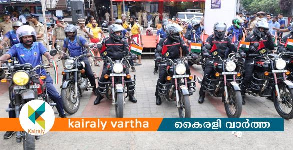 രാഷ്ട്രീയ ഏകതാ ദിവസ് 2026; ദേശീയ ബൈക്ക് റാലിക്ക് ചങ്ങനാശ്ശേരിയിൽ സ്വീകരണം