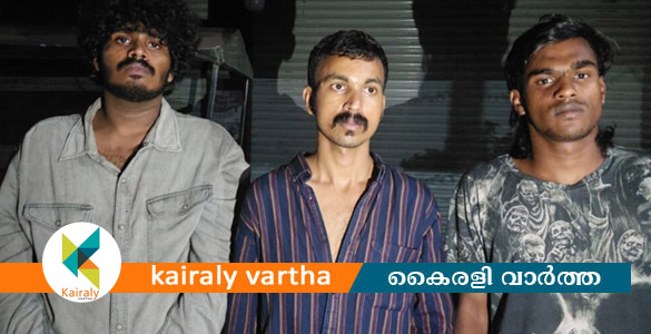 കുടമാളൂരിൽ എം.ഡി.എം.എയുമായി ചങ്ങനാശേരി സ്വദേശികളായ മൂന്നു പേർ പിടിയിൽ
