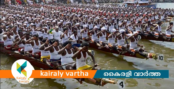 ചാമ്പ്യൻസ് ബോട്ട് ലീഗ്; താഴത്തങ്ങാടി മത്സര വള്ളംകളി നാളെ